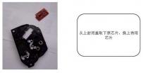 三星ml1676打印机硒鼓怎么换粉