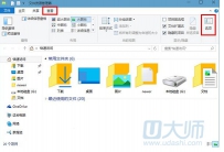 win10系统如何设置文件资源管理器默认打开“这台电脑”