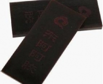 冬至养生 传承千年的进补风