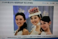 神回复140127：每天的运动只剩下翻身，属于懒癌晚期了吧！