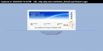 tdhjsb.rar\tdhjsb天下欣网企业网站管理系统(Sinvan2008 Access)无锡天达焊接设备厂\德军源码超市\