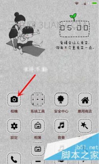长视频怎么上传到快手