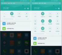 miui8.2使用技巧