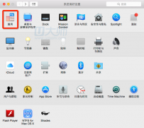 苹果笔记本macosx如何设置默认浏览器