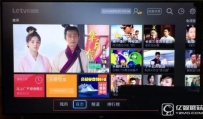 乐视eui5.8升级之后有什么问题？