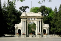 16年度中国最美大学票选出炉，有你的大学吗