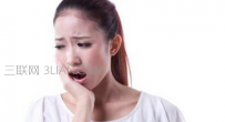 牙痛要如何快速止痛
