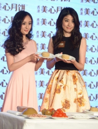 杨幂、陈慧琳出席香港美心月饼2013新品上海发布会活动