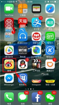 手机微博怎么禁止评论