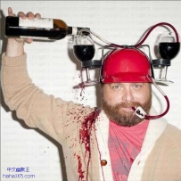 酒鬼真是煞费苦心呀