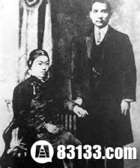 解密：孙中山毛泽东蒋介石怎样处理原配夫人