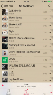 apple watch怎么连接蓝牙耳机