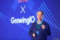 GrowingIO 完成3000万美元B 轮融资，新产品战略落下黑马实锤！