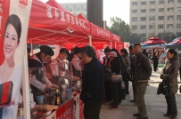 冬季进补要有道，东阿阿胶膏方成首选