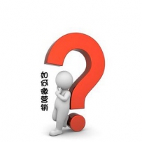 在深圳的网络公司里做过的微营的销经验分享