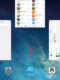 ipad怎么清理内存垃圾