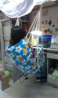 让上网更舒服一些