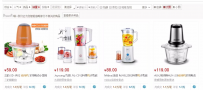 钻展高手掌握这13个核心问题就够了