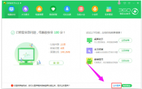 桌面图标显示不正常,教您桌面图标显示不正常怎么解决