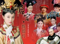 电视剧《钱多多嫁人记》全集 剧情介绍 在线观看资源
