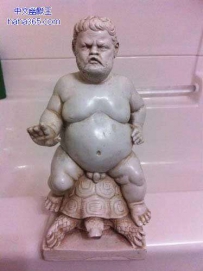永远都跑不了的王八