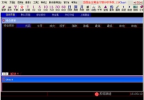 黄金行情分析软件哪个好？黄金行情分析软件大全