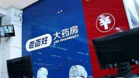 vi视觉设计公司应该具备哪些专业能力？