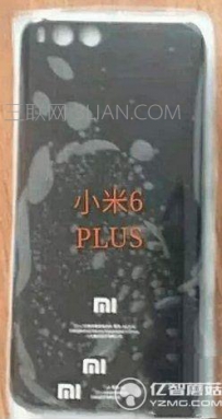 小米6plus好不好用？小米6plus详细配置参数