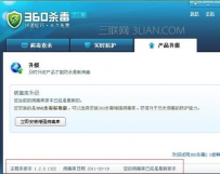 电脑开机启动慢怎么办