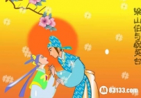您知道中国民间四大传说有哪些吗？