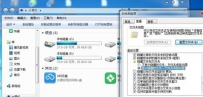 腾讯视频水印怎么去掉并转换QLV格式？