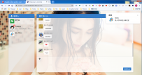 vue在线聊天系统源码vue.js在线聊天系统技术栈vue.js+Element UI+node.js+socket.io+mysql