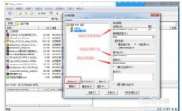 建设织梦SEO网站的方法介绍