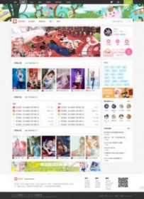 Cosplay动漫半次元 商业版GBK含会员图文SNS空间 商业版.zip