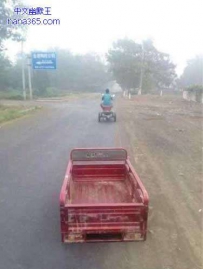 神人你怎么能这样开车