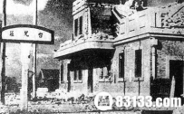 解放太原：台儿庄英雄部队密谋起义为何失败？