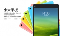 小米平板外观材质是什么