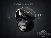 Moto 360适合哪些人使用