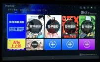 电视盒看不了怎么办？