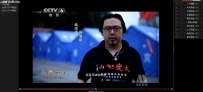 乐视如何收看直播视频