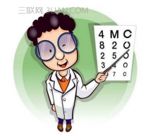 正常视力是多少