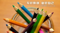 与时俱进的四点网站推广技巧