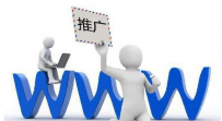 淘宝客推广常用技巧有哪些
