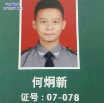 是何炅的弟弟吗