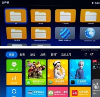 移动硬盘怎么连接电视