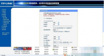 无线路由器怎么设置,教您设置教程
