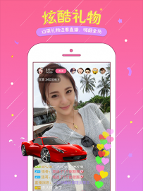 哪个直播平台美女多？2017热门直播平台排行榜