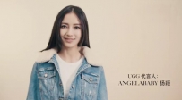 美国品牌UGG宣布首位华人代言人