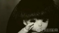 揭秘恐怖童谣《妹妹背着洋娃娃》，胆小勿进！