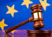 欧盟护照免签国 超实用的免签28个欧盟国的方法